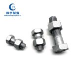 Tower Bolts, Nuts, And Foot Nails - Shuaiyu Fastener Manufacturing Co., LTD.