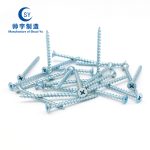 Drywall Screw - Shuaiyu Fastener Manufacturing Co., LTD.