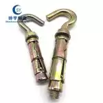 Expansion Hook - Shuaiyu Fastener Manufacturing Co., LTD.