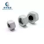 Anti-theft Nut - Shuaiyu Fastener Manufacturing Co., LTD.