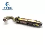 Expansion Hook - Shuaiyu Fastener Manufacturing Co., LTD.