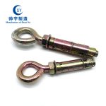 Sheep Eye Bolt - Shuaiyu Fastener Manufacturing Co., LTD.