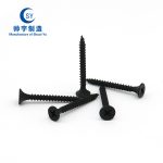 Drywall Screw - Shuaiyu Fastener Manufacturing Co., LTD.