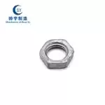 Hexagon Thin Nut - Shuaiyu Fastener Manufacturing Co., LTD.