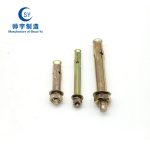 Floor Swelling - Shuaiyu Fastener Manufacturing Co., LTD.