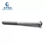 Tower Bolts, Nuts, And Foot Nails - Shuaiyu Fastener Manufacturing Co., LTD.